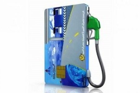 کمبود بنزین سوپر همچنان در برخی از جایگاه‌ها ادامه دارد