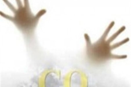 قم| فوت 73 نفر براثر استنشاق مونوکسید کربن در قم