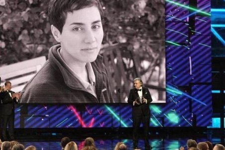 چه کسی جایزه "مریم میرزاخانی" را دریافت کرد؟ + فیلم