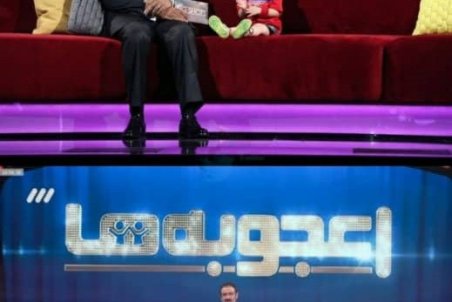 مهران غفوریان، استیو هاروی می‌شود