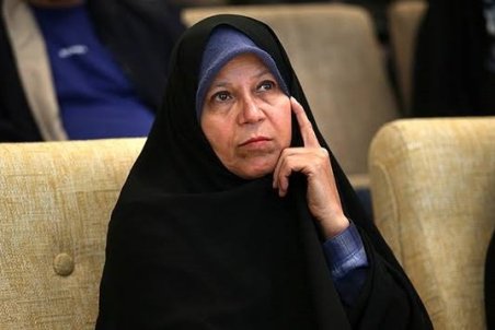 بازتاب مصاحبه جنجالی فائزه هاشمی درباره چندهمسری + تصاویر