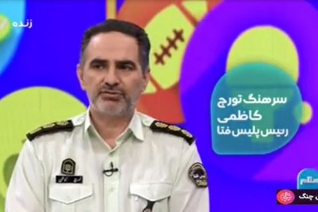 ماجرای برداشت از حساب برخی مشتریان بانک‌ها چیست؟