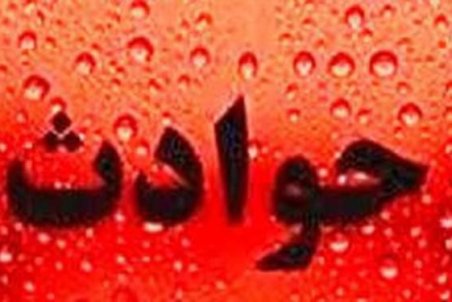 بریدن سر زن ۱۸ ساله در شرق تهران