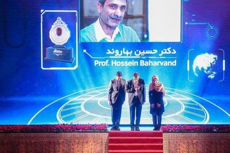 درمان پارکینسون با سلول‌درمانی