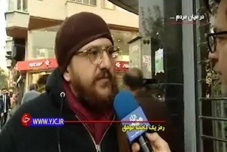 درخواست‌های جالب مردم از مسئولان مقابل دوربین صدا وسیما + فیلم