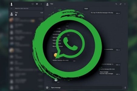 چگونه حالت تاریک را بر نسخه وب واتس اپ فعال کنیم؟