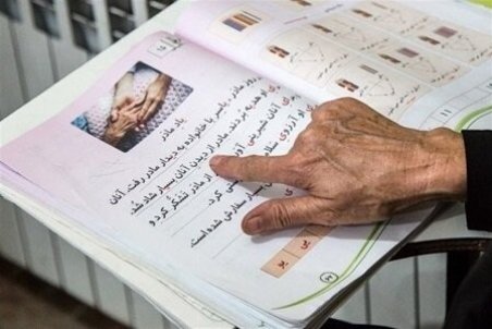 قم| وجود ۱۰۰هزار بی‌سواد در قم