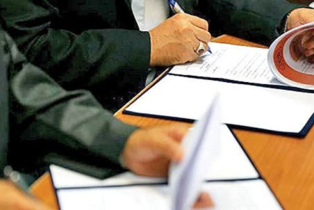 فیش حقوقی دستگاه‌های دولتی