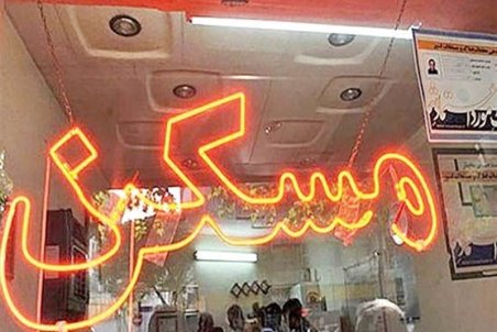 افزایش ۲۷ درصدی اجاره بها برای قراردادهای تمدید شده در کل کشور+جداول