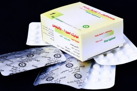 فرق فولیک اسید با آهن چیست ؟