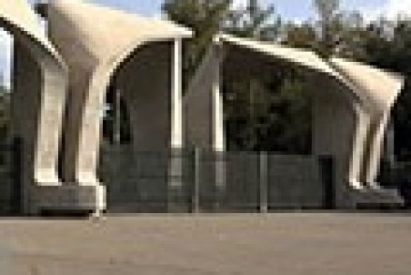 دستگیری تعدادی از دانشجویان در تجمع روز قبل