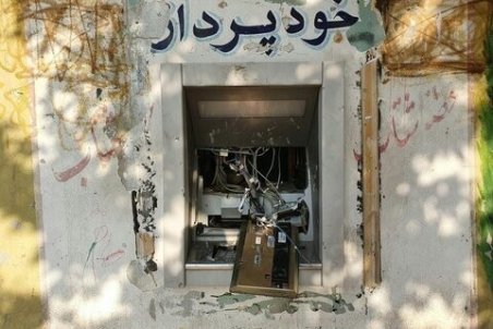 عکس | بی‌پناه‌ترین وسیله عمومی در حوادث اخیر بر سر گرانی بنزین!