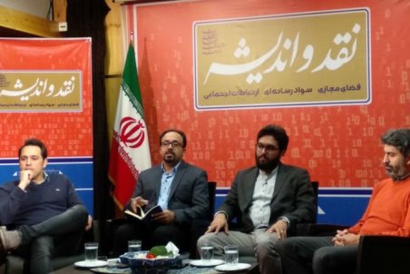 گلایه مدیران کسب‌وکارهای مجازی از وضعیت اینترنت کشور: نباید از دنیا عقب بمانیم