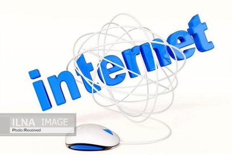 قزوین| اینترنت استان قزوین وصل شد