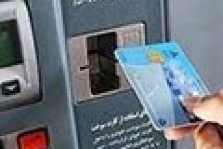 سهمیه بنزین اول هر ماه شارژ می‌شود