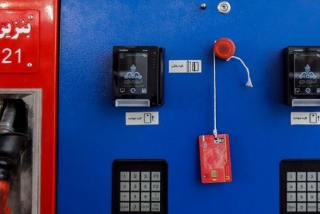 روش‌های ثبت نام کارت سوخت در سال ۱۳۹۸ + جزئیات