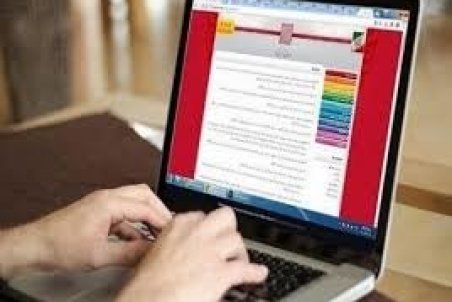 نحوه ثبت نام و انتخاب رشته‌های بدون آزمون پیام نور اعلام شد