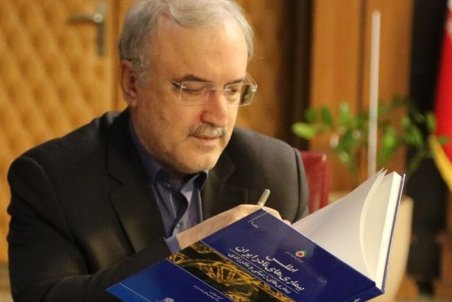 اطلس بیماری‌‌های نادر مادرزادی و ژنتیکی تدوین شد