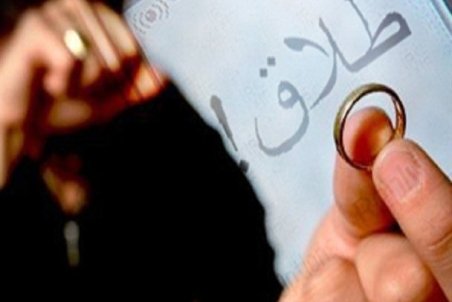 همدان| مصلحین به کمک کاهش طلاق می آیند