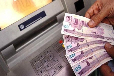 بیشترین سهم واریز یارانه‌ها به کدام استان‌ها تعلق دارد؟