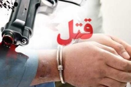 دستگیری قاتل فراری در شبستر/ تکذیب شایعه کشته شدن مقتول در اعتراضات اخیر