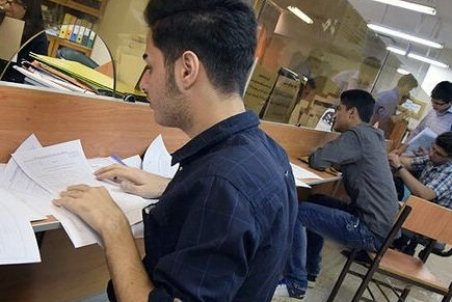 پایان آذر، آخرین مهلت ثبت‌نام وام ویژه دکتری