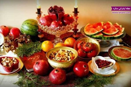 تزیین سفره یلدا (سفره شب چله)