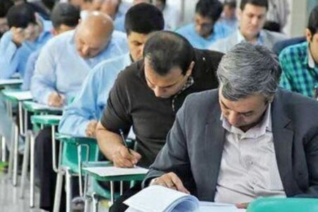 چه کسانی حق شرکت در کنکور دکتری دارند؟