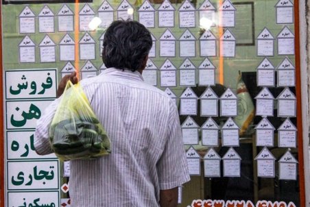 افزایش قیمت بنزین چه تاثیری بر بازار مسکن  دارد؟