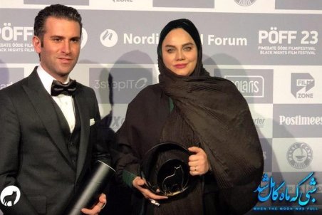 «شبی که ماه کامل شد» از جشنواره «شب‌های سیاه تالین» جایزه گرفت