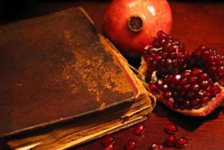 اس ام اس شب یلدا