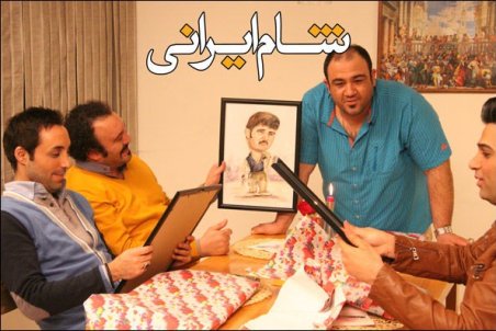 سری جدید «شام ایرانی» در راه تولید