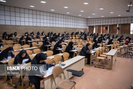 زمان توزیع کارت آزمون دکتری اعلام شد