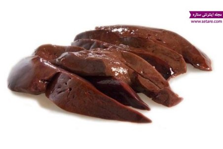 با خواص جگر سیاه  آشنا شوید