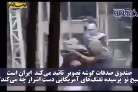 تصاویر جدید از درگیری‌های خونین ماهشهر ، مردان مسلح m16 دار چه کسانی هستند؟