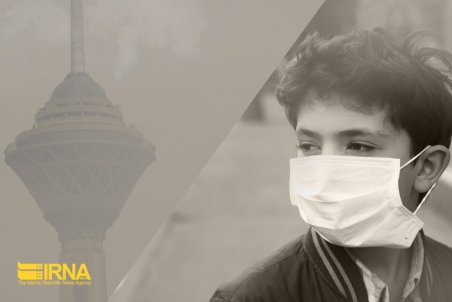 تعطیلی مدارس فریمان روز شنبه  16 آذر 98