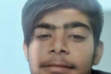 جوان کر و لال ایلامی در افغانستان پیدا شد