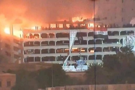 درگیری شدید در بغداد/ 4 تن کشته و 80 نفر زخمی شدن