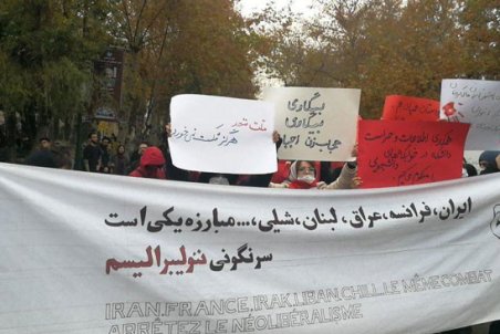 تجمع دانشجویان در پلی‌تکنیک و دانشگاه تهران