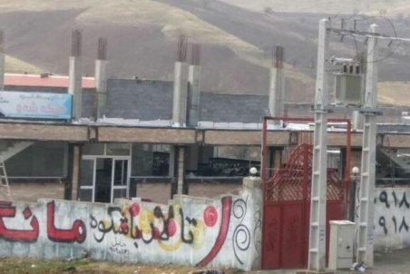 مالک تالار عروسی سقز، متواری است