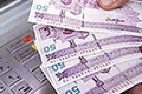 میزان اعتبار یارانه و بسته معیشتی در سال ۹۹