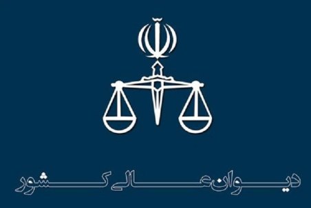 دیه مرد و زن در تصادف‌های غیرفوتی برابر شد/راننده در تصادفات شخص ثالث محسوب می‌شود