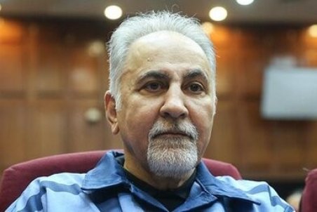 آخرین خبر از حکم دادگاه برای «نجفی»