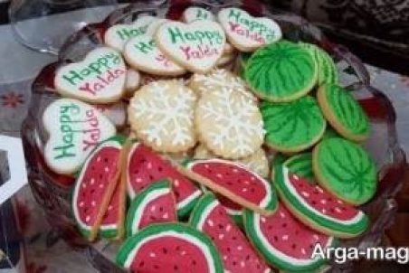 طرز تهیه شیرینی شب یلدا