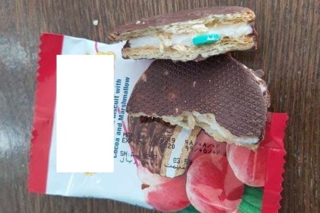 ماجرای وجود قرص برنج در کیک؛ دانشگاه علوم پزشکی تکذیب کرد