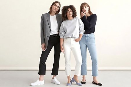 انواع شلوار جین فاق‌بلند و روش ست‌کردن آن‌ها