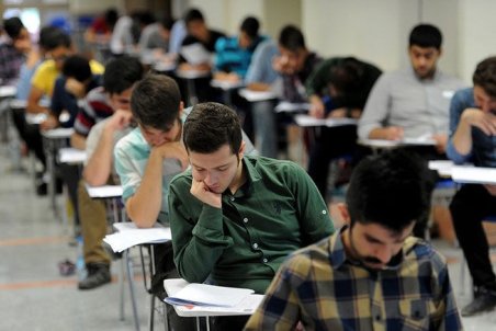 دوشنبه، آخرین مهلت ثبت نام در کنکور کارشناسی ارشد