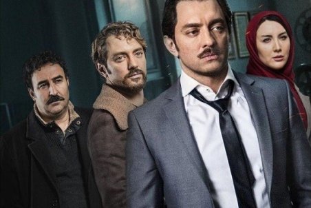 واکنش مهناز افشار به سانسور تصویرش در آشفتگی