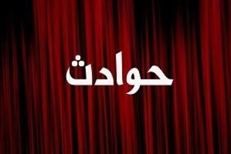 شوهرم یکی از دوستانش را وادار کرد برای من پیامکهای عاشقانه بفرستد