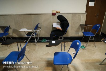مهلت مجدد ثبت نام در کنکور ارشد در بهمن ماه/ ثبت نام ۴۸۱ هزار نفر